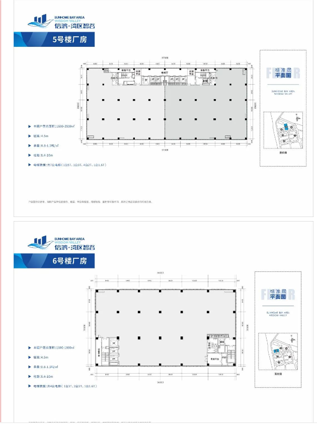 微信圖片_20240628183706.png